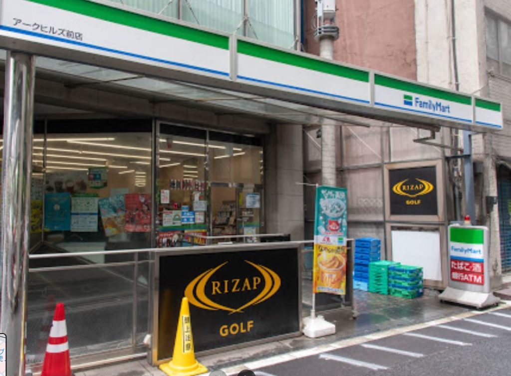 ライザップゴルフ六本木店 道順