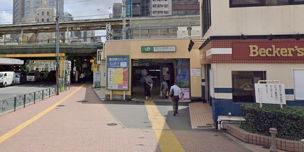 ライザップゴルフ飯田橋店 JR飯田橋駅 東口