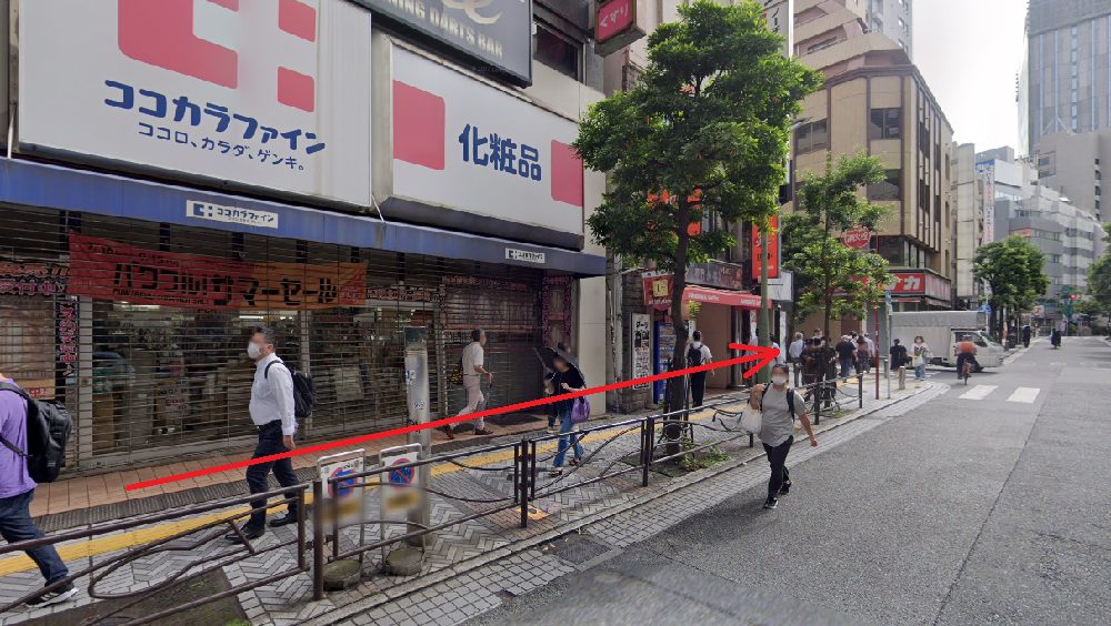 ライザップゴルフ川崎店 ココカラファイン