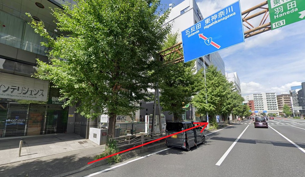 ライザップゴルフ横浜東口店 国道1号線 五反田方面