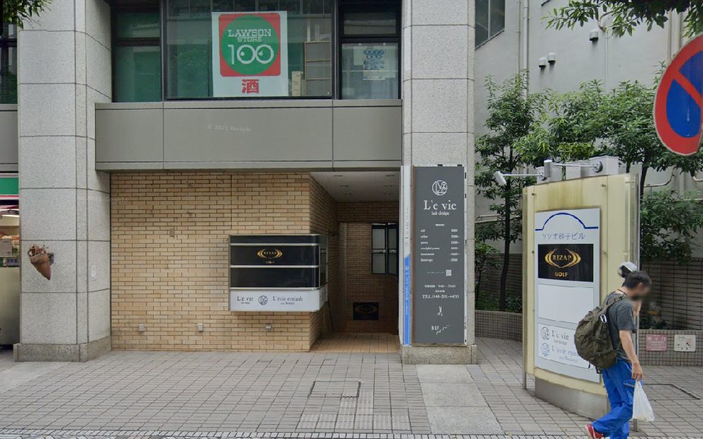 ライザップゴルフ川崎店 ソシオ砂子ビルB1F