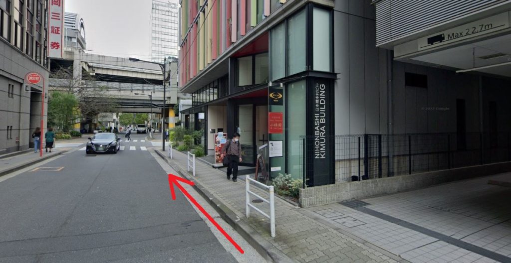 ライザップゴルフ日本橋 への行き方