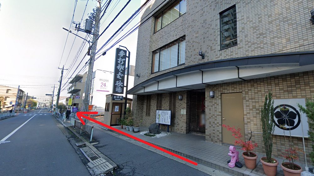 ライザップゴルフ南越谷店 砂場