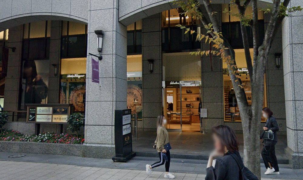 ライザップゴルフ神戸店 明海ビルB1F